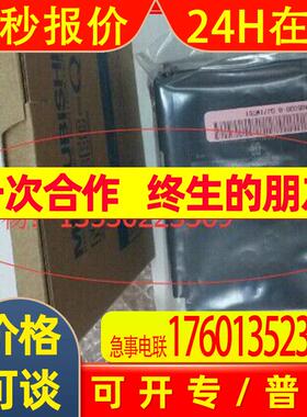 MITSUBISHI原装全新 PLC模块QJ72LP25G