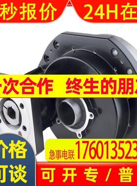 中大摆线针轮RV减速机 10C 27C 50C 100C 帝人款C系列1弧减速机