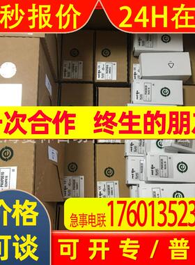 请先询价美国红狮Redlion控制器CUB5IB00DSPSX000XCRS0000