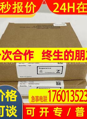 倍加福栅KFD2-STC4-Ex2 KFD2-SR2-EX1.W KFD2-STC4-EX1