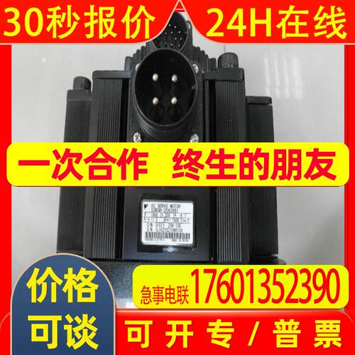 SGMSH-40ACB61安川电机SGMGV-1AD3A61 SGDV-2R8A01B SGDB-44ADG优