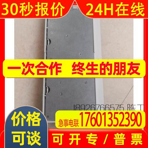 RDCU-02C ABB变频器ACS800系列主板IO板控制板接口cpu