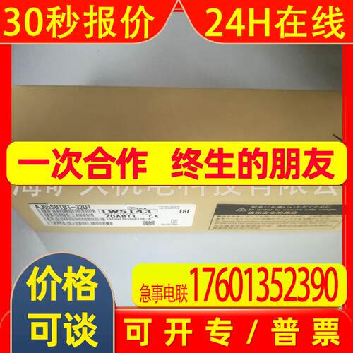 输入模块AJ65VBTCU3-8D1 AJ65VBTCU3-16D1 AJ65SBTC4-16DN 议价
