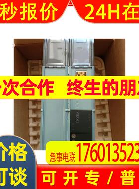 8BVI0880HCSO.004 -1 贝加莱驱动器  全新库存 议价出售