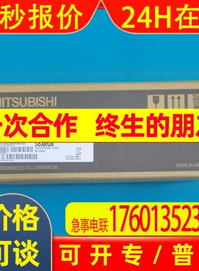 直销伺服驱动器MR-J2S-40B MR-J2S-20B伺服电机400W