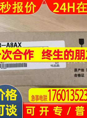 MitsubishiFR-A8AX/FR-A8NC-EKIT#变频器卡件全新实拍