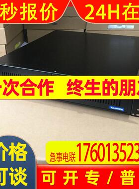 研华ACP-2320MB 2U高上架式机箱支持ATX母板抗震工控机AIMB-705G2