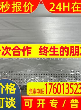 EVS9321-EIV004  全新德国Lenze伦茨变频器供应议价销售