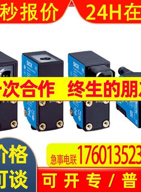 德国西克SICK   色标传感器  KTS-WBN114115AZZZZ