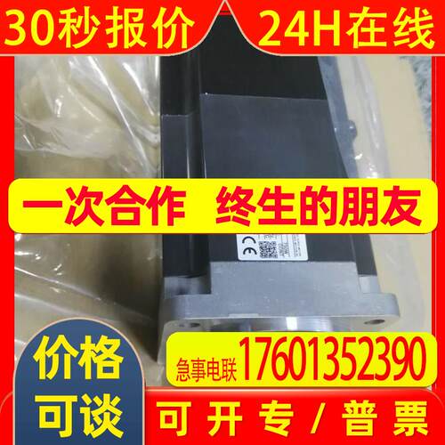 伺服电机HC-KFS73-KFS73B-LFS302B-LP102-LP202-LP302-LP302B议价