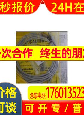 STE080PA-L    美德龙  全新原装 出售