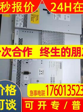 PHOENIXCONTACT工控机DVG-CPC5015 038-HW AB00/CPC5015 038-HWAE