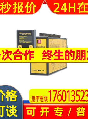 供应 德国 MOTRONA控制器 欧洲货源