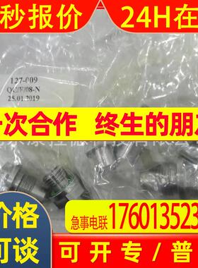 CYTEC QC/M/08-H  Nr.127-007旋转接头P+F WCS2B-LS221读码器