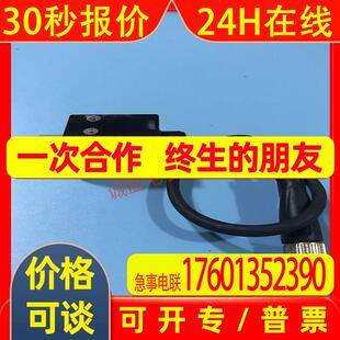 A085*倍加福接近开关传感器ML4.2-8-H-22-RT-4709 80-RT/40B/110