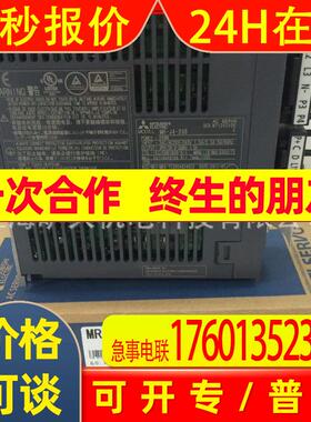 伺服驱动器MR-J2S-37KA4-37KB4-55KA4-S903-55KB4-S901-60A议价