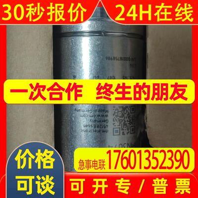 IFM压力传感器PN3094 PN3092