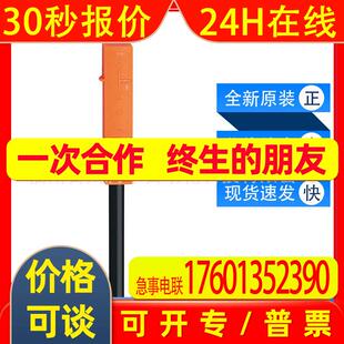 MK5117 MK5108 MK5121易福门ifm传感器T型槽气缸开关全新原装询价