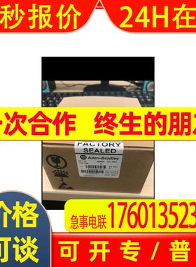 1764-MM11764-MM21764-MM3控制器输入输出模块AB罗克韦尔供应