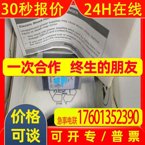 全新原装 BASLER巴勒斯   acA2500-14gm工业相机实物拍摄议价