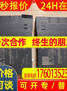RY41NT2P  模块全新原装议价