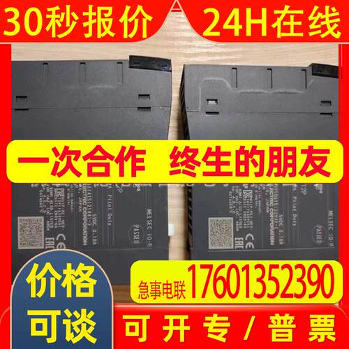 RY41NT2P  模块全新原装议价
