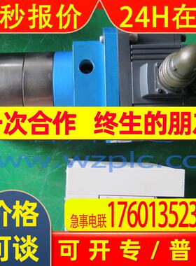 HC-SFS203 MF150XL2-15-K-35-114 MR-J2S-200B 伺服一套