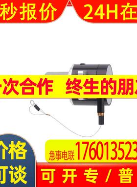 IFM RMO300 RMS001 RMS002 RMS005 RMU100 200 300 400 RMV300