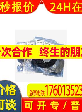 SF5A-14A SF5A-EBN11 SF5A-EAN13森觉光电开关SENVIEW