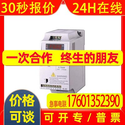 台达变频器VFD002E11TVFD004E11TVFD007E11AVFD002E23T