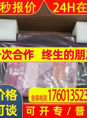 S5720S-28P-SI-AC交换机全新原装未拆封议价销售
