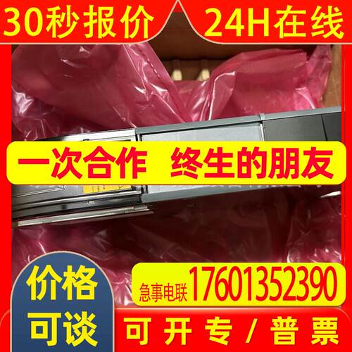 8BVI0110HWD0.000-1  销售贝加莱驱动器库存实物拍摄咨询议价