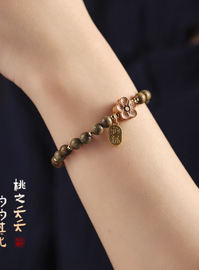 天然檀木古风文艺原创设计手链