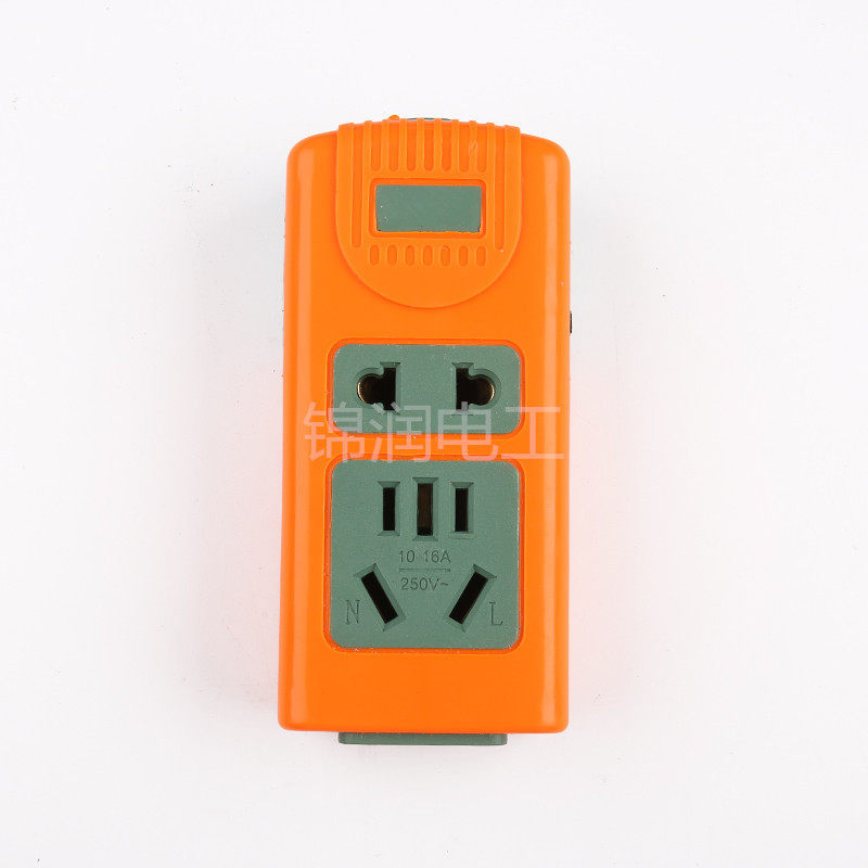 不带线包胶地拖插座 无线插座防爆排插 电脑接线板转换器拖线板|msdalam kategori elektronik/Electrician, papan pendawaian/plug, papan pendawaian - dari Buy2taobao.com untuk memberikan perkhidmatan ejen Taobao profesional membeli