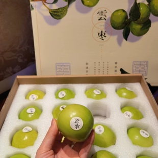 精品云枣 云南西双版纳大青枣纯甜现摘当季新鲜水果贵妃枣4斤