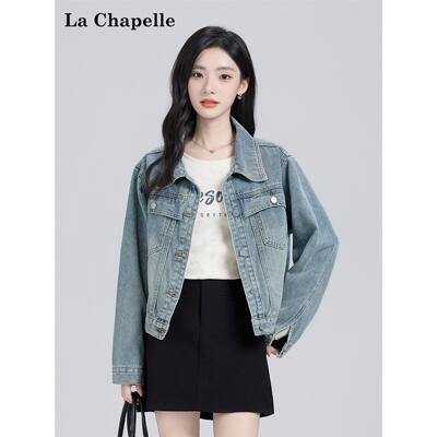 拉夏贝尔短款软牛仔外套
