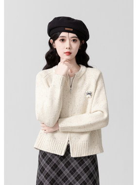 杏色短款拉链开衫 2025秋冬复古毛衣外套 小个子短上衣