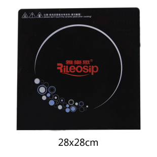 雅乐思微电脑电磁炉CH21U原厂原装 新黑晶面板28x28cm维修配件通用