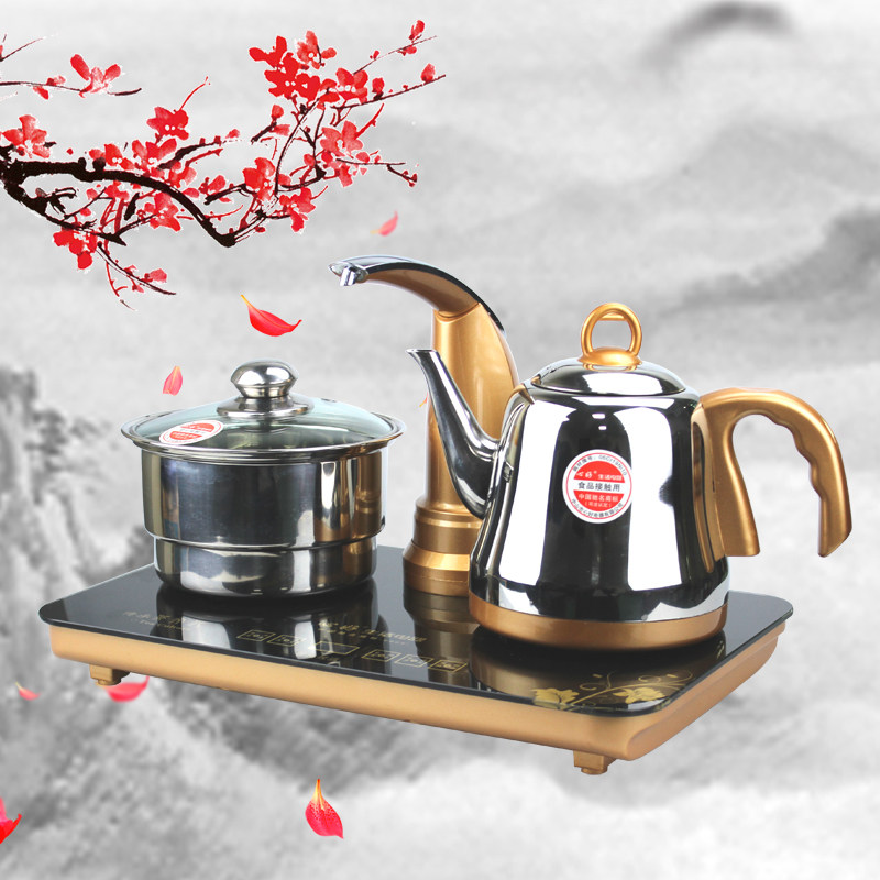 心好1.2L智能上水电热水壶XH-A18茶具家用电茶炉304钢恒温消毒器