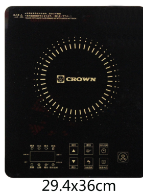 CROWN皇冠电磁炉CS-223拆机面板29.4x36cm维修用微晶板整板触摸款