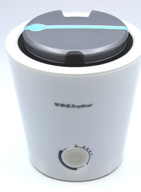 荣事达家用雾化台式超声波加湿器