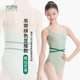 YUMO芭蕾舞服女吊带连体服高胯体操服形体舞蹈服练功服儿童艺考