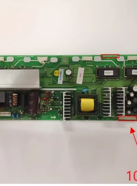 测好原装创维26S15HM 26L08HR 26L03HR 电源板 5800-P26TQM-0110