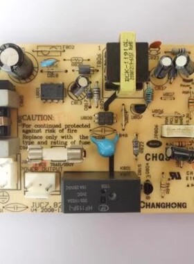 长虹液晶电视机 LT42810DU 副电源板JUC7.820.00015749测试好