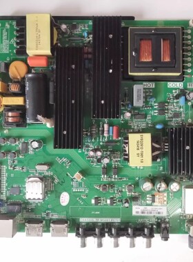长虹LED49C1080N主板TP.MS881.PC701屏C490F13-E2-L已测好现货