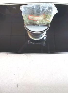 原装创维32K08RD 32K03HR 37K03HR底座 送 螺丝