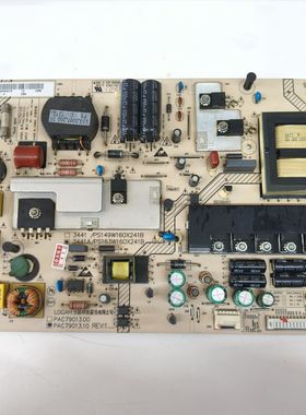 原装  海尔LE55A700K电源板PAC79013.10 94003441A