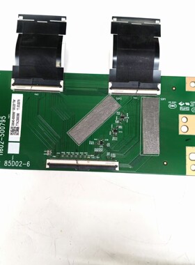原装TCL 85T7G逻辑板40-HKCPM4-TCA2HG 11602-500795 HKC 85D02-6