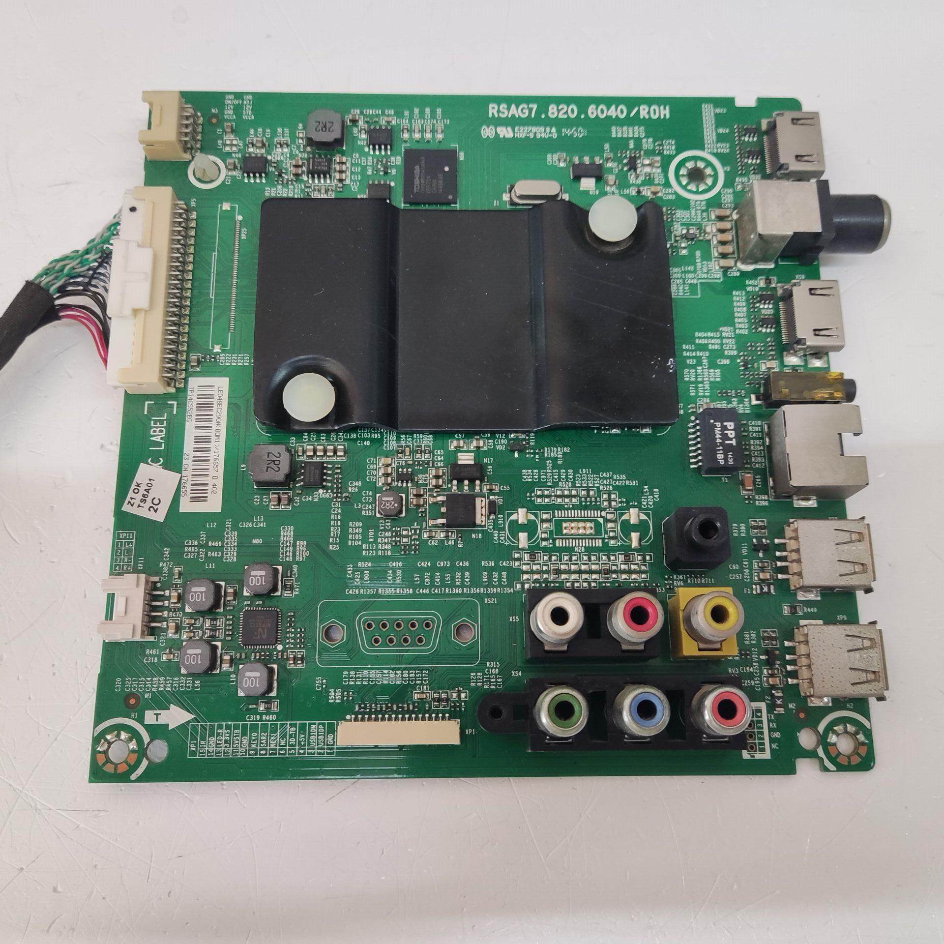 原装海信LED48EC290N电视