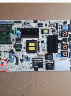 ~LG 42LE4500-CA电源板EAY60803102 PLDF-L907A 3PCGC10008A-R